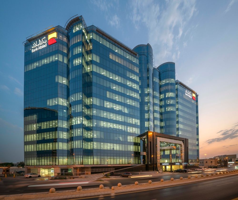 بنك البلاد يجمع 650 مليون دولار من إصدار صكوك رأس مال إضافي