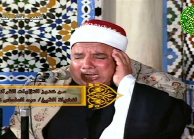 «ناصف» و«البنا».. قراء التلاوات المجودة بإذاعة القرآن الكريم الثلاثاء 22 ذو القعدة