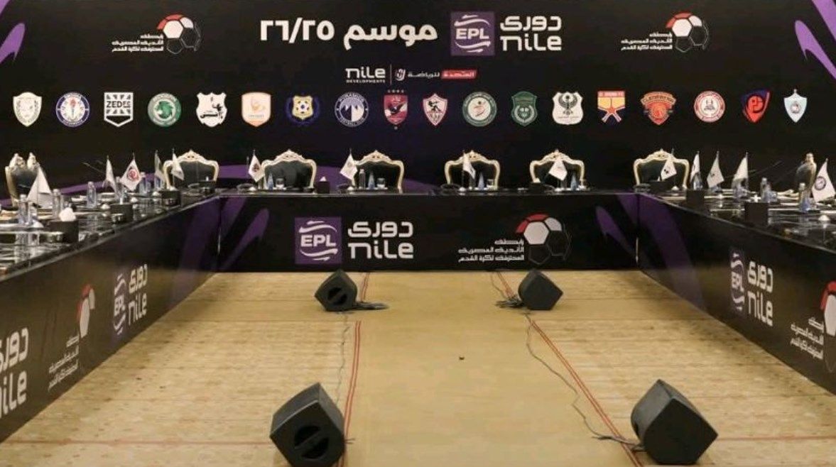 "قرارات ثورية من رابطة الأندية: إلغاء الهبوط هذا الموسم وانطلاقة جديدة للدوري في أغسطس"