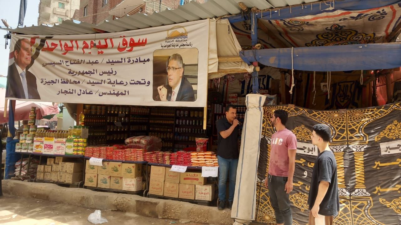 محافظ الجيزة: إقامة 19 سوقا للسلع واللحوم بالمرحلة الثانية لأسواق اليوم الواحد