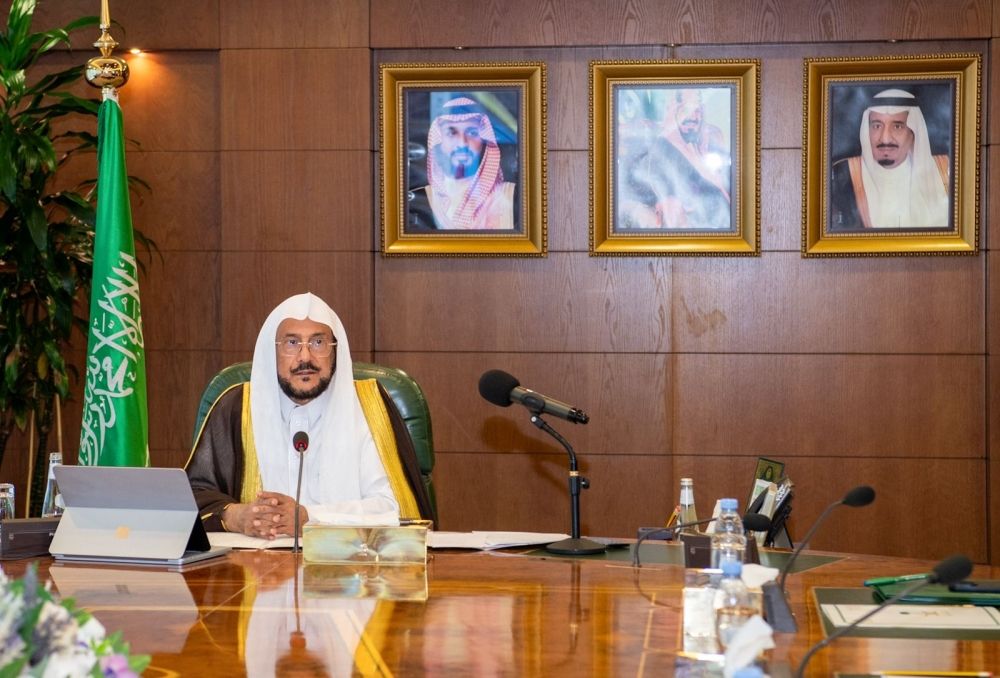 35.8 مليون ريال لمشروعات "الشؤون الإسلامية" في موسم الحج