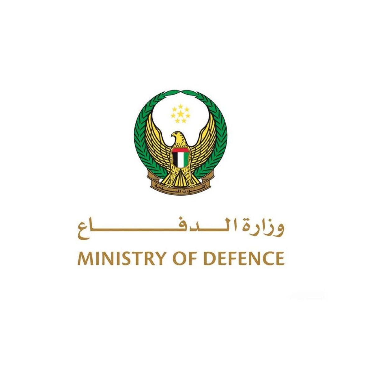 الخليج اليوم .. وزارة الدفاع الإماراتية والأمريكية توقعان خطاب نوايا لإقامة شراكة دفاعية كبرى