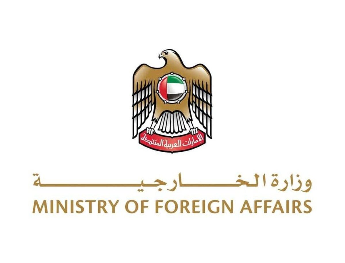 الخليج اليوم .. الإمارات تُدين بشدة استهداف مستشفى حمد للأطراف الصناعية في قطاع غزة