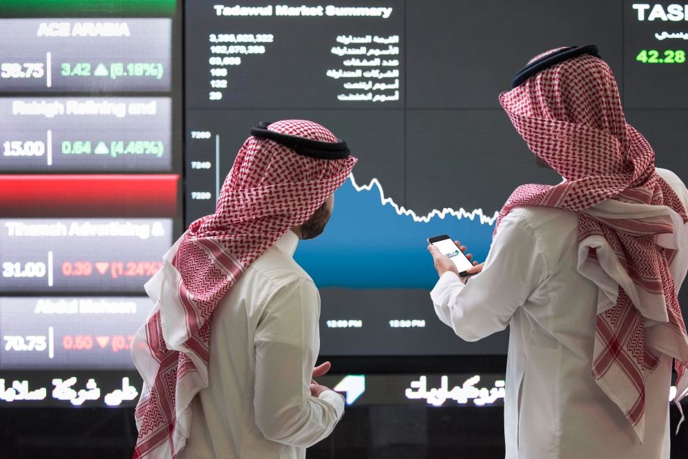 تداول السعودية تعلن مواعيد إجازة عيد الأضحى 1446 هـ