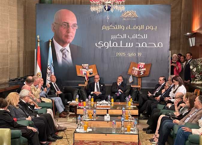 عمرو موسى: محمد سلماوي يستحق التكريم.. و80 عامًا لم يضيعوا هدرًا
