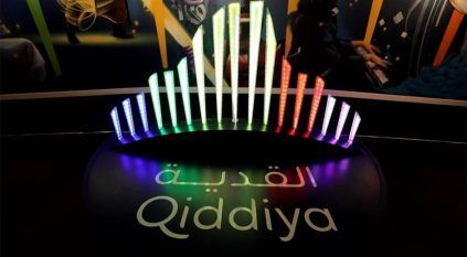 وظائف شاغرة في الشركة السعودية لشراء الطاقة