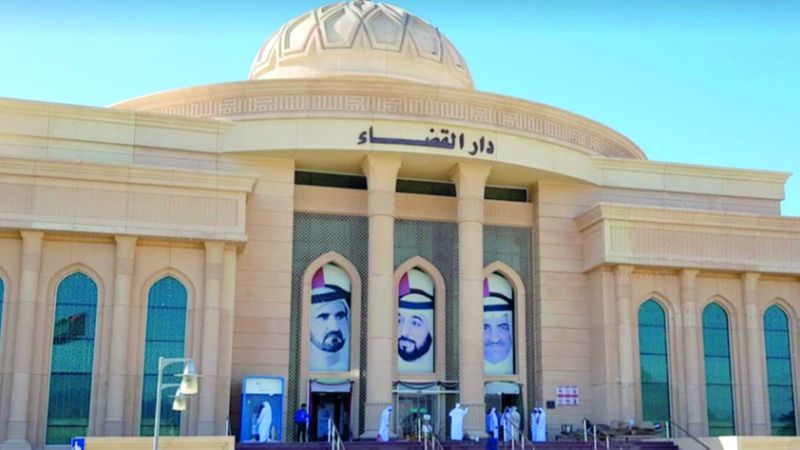 الامارات | إلزام امرأة بردّ 50 ألف درهم لطليقها.. قيمة «الزهبة»