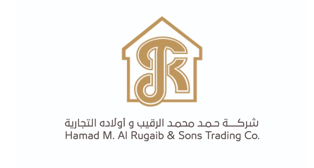 وظائف إدارية شاغرة في وزارة الطاقة