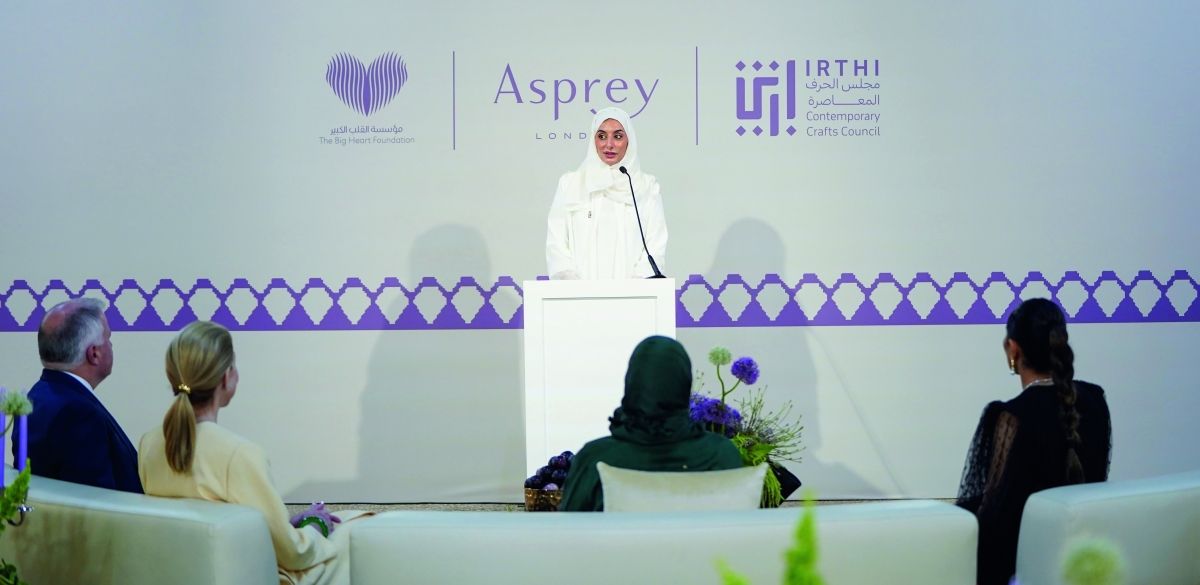 الامارات | مجوهرات تنبض بالجمال ومبادرات الخير