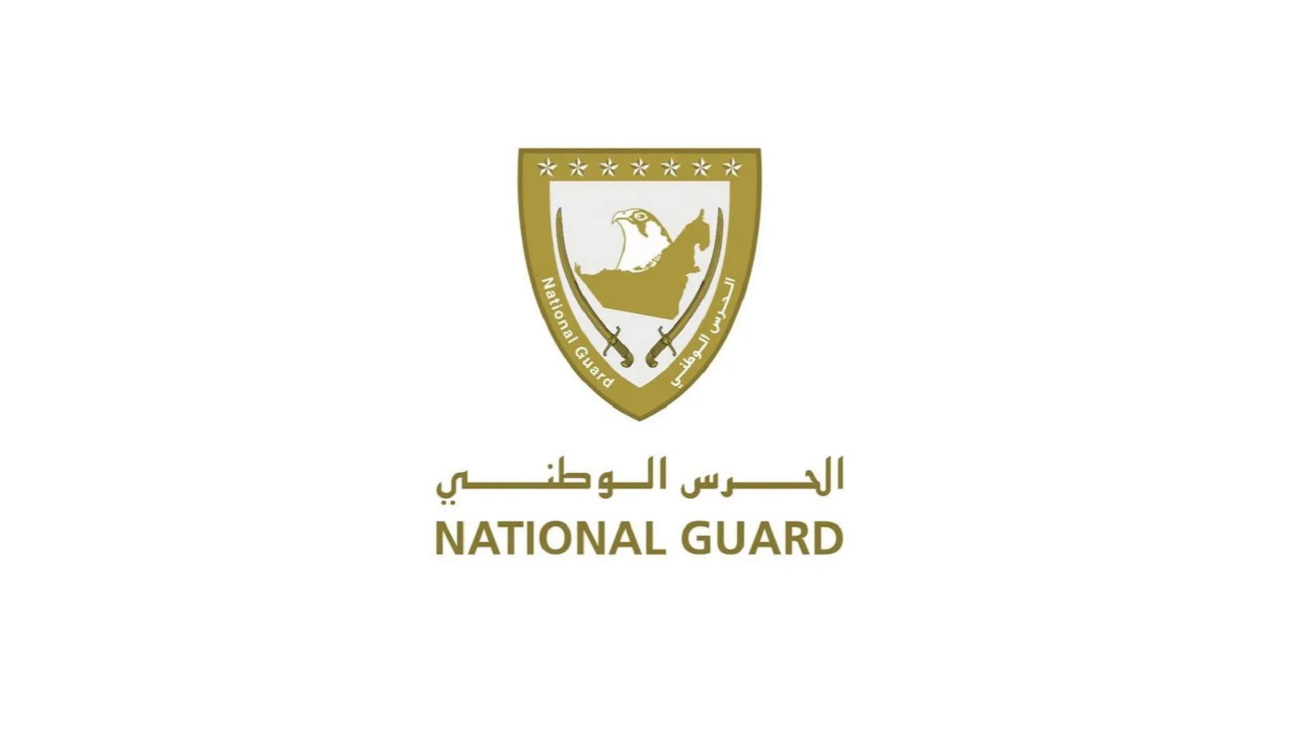 الامارات | الحرس الوطني ينفذ عملية إخلاء ناجحة لمصابين في جبال حتا