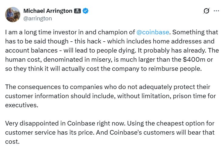 تسريب بيانات في Coinbase يهدد سلامة المستخدمين الجسدية… ومؤسس TechCrunch يحذر: "قد يؤدي إلى موت أشخاص"