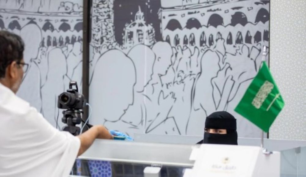منسوبو الجوازات: مبادرة طريق مكة سرّعت الإنجاز في وقت قياسي
