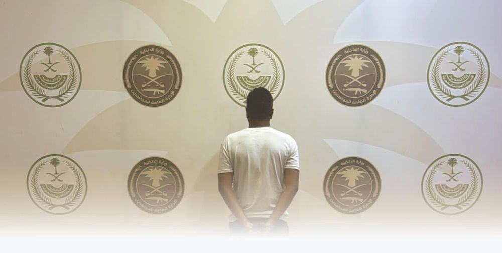 جازان.. ضبط مواطن لنقله 17 مخالفًا لنظام أمن الحدود