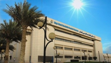 وظائف شاغرة في الشركة السعودية لشراء الطاقة