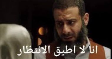 طالع الأبراج: 5 أبراج شعارها "لا أطيق الانتظار".. الحمل مندفع والأسد كرامته بتتجرح