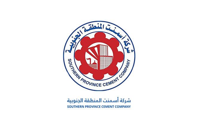 وظائف شاغرة بفروع أسمنت الجنوبية