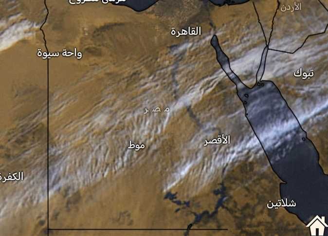 «شغلوا الكشافات».. الأرصاد تحذر من حالة الطقس اليوم الثلاثاء (تفاصيل)