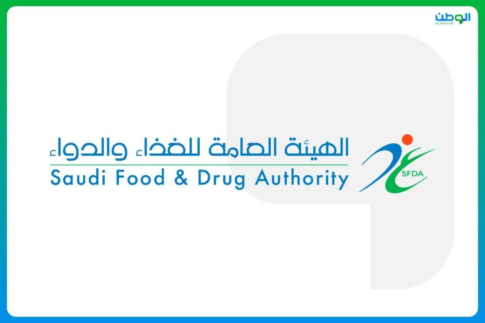 الغذاء والدواء: لائحة الدهون المتحولة دخلت حيز النفاذ في 2020