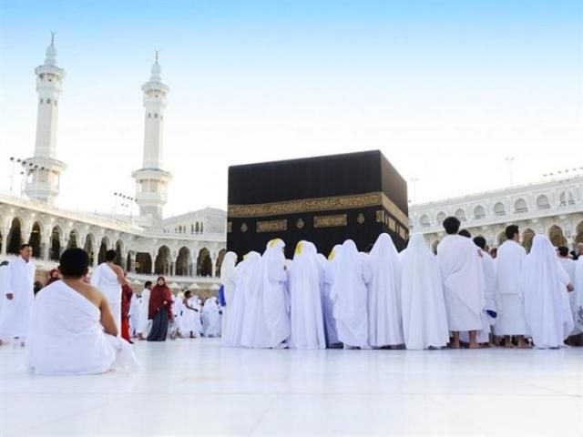 استخراج شرائح الاتصال لحجاج الخارج عبر تطبيقات مقدمي الخدمات