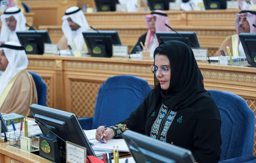 مجلس الشورى يناقش خطورة مشروبات الطاقة على الأطفال والشباب