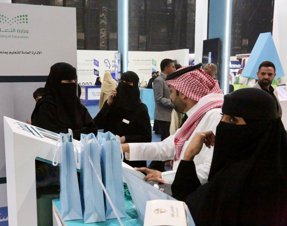 استشارات ومبادرات متنوعة.. أنشطة جناح "تعليم الرياض" في سكول إكسبو 2025