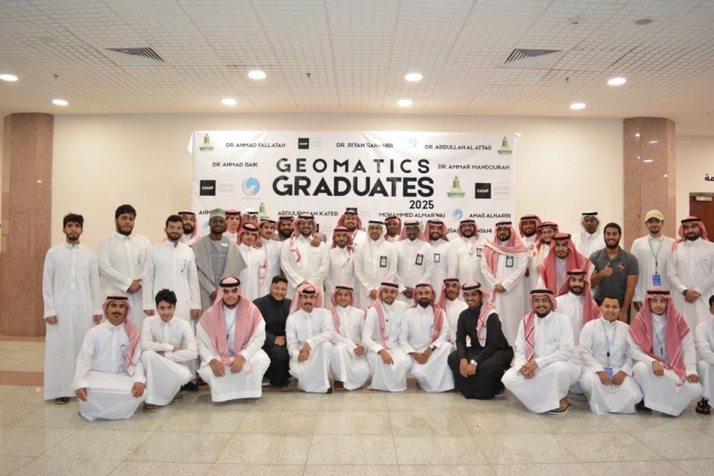نماذج "SWMM" و"GIS" لدراسة مخاطر الفيضانات في مكة المكرمة