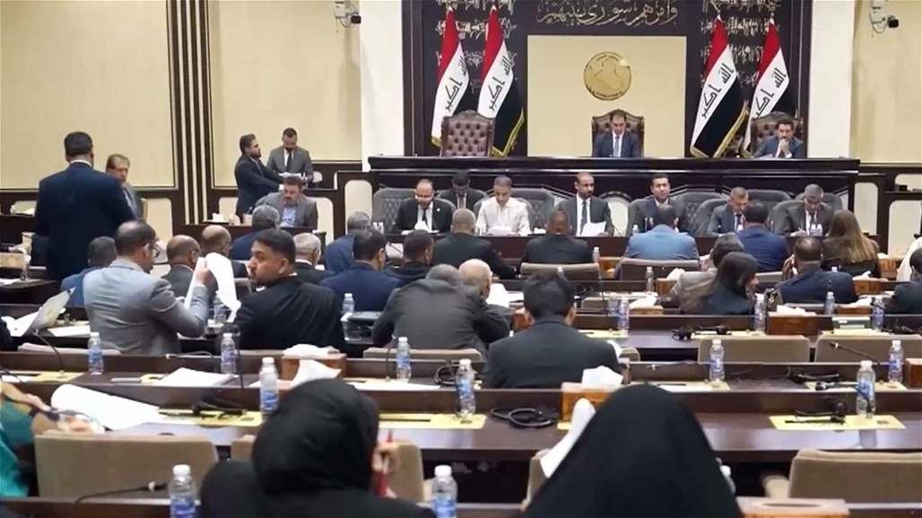 طلب الى رئاسة البرلمان لاستجواب وزير التجارة