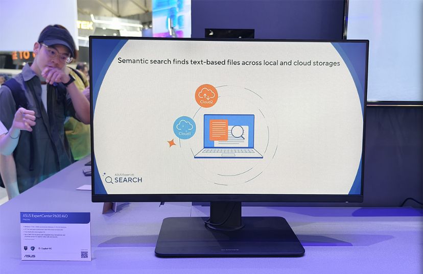 تكنولوجيا: ASUS تطلق ExpertCenter P600 أول حواسيب AiO بـCopilot+ ضمن فعاليات #Computex2025