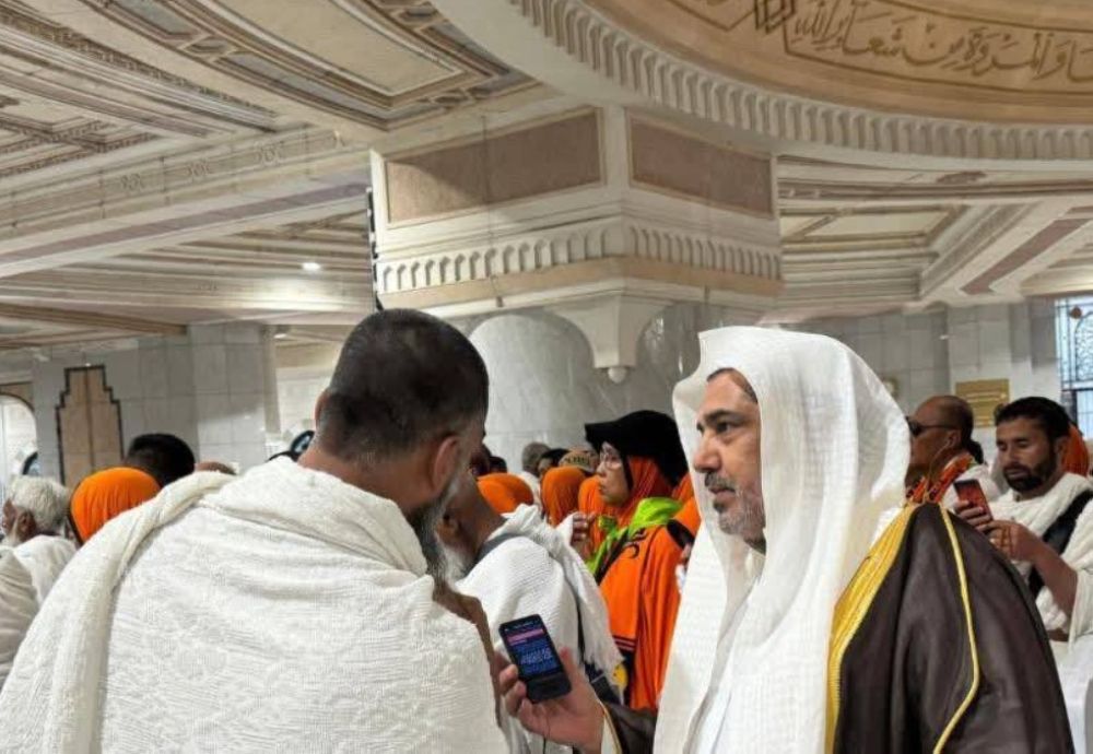 "بلغاتهم".. برنامج ترجمة ذكية لإيصال رسالة الحج الوسطية للعالم
