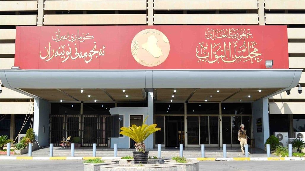 بعضها واجهات لشخصيات متنفذة.. حالة تشظي وانفلات تضرب احزابا سياسية