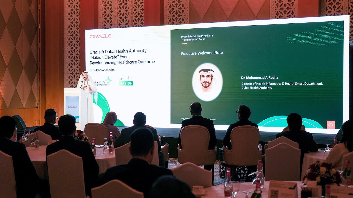 الامارات | "صحة دبي" تناقش توحيد الرؤى المستقبلية لنظام "نابض"