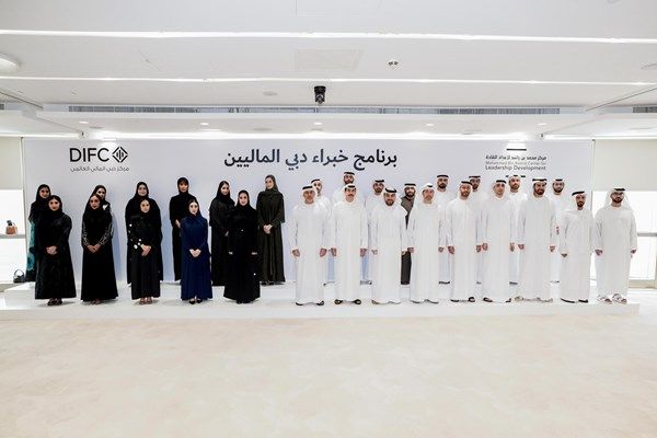 20 قيادياً إماراتياً يلتحقون بالدفعة الأولى من برنامج دبي للخبراء الماليين