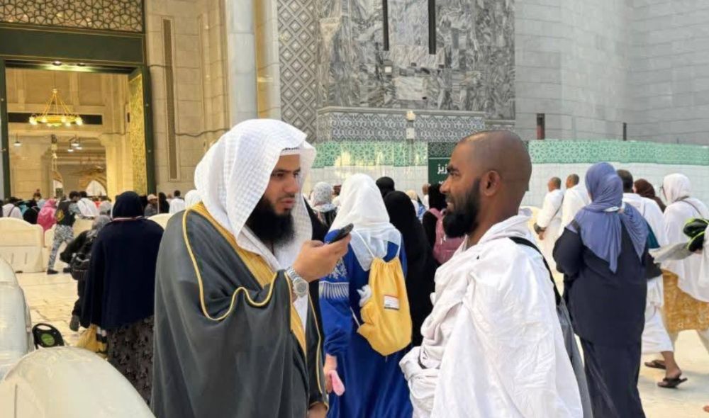 "بلغاتهم".. برنامج ترجمة ذكية لإيصال رسالة الحج الوسطية للعالم