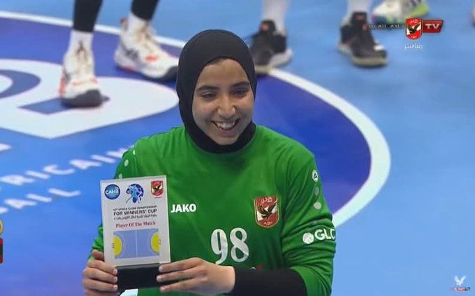 جهاد وائل أفضل لاعبة في مباراة الأهلي وجمعية الساحل التونسي في الكؤوس الأفريقية لسيدات اليد