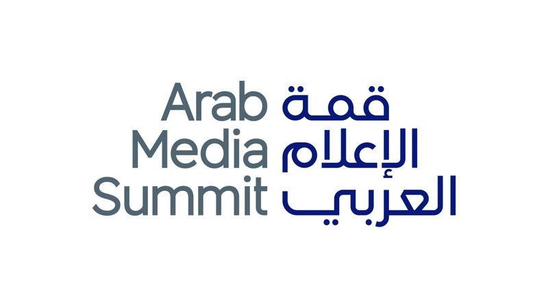 الامارات | مفكرون وكُتّاب يُوقعون أعمالهم في «قمة الإعلام العربي 2025»