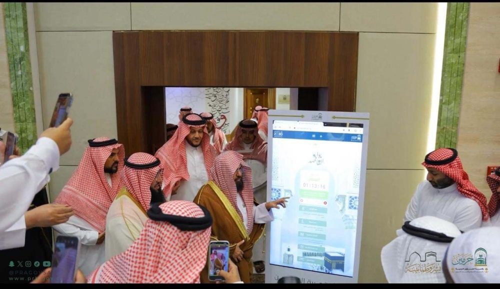 نقلة رقمية.. إطلاق "بوابة قاصد" الذكية لخدمة ضيوف الرحمن بـ10 لغات