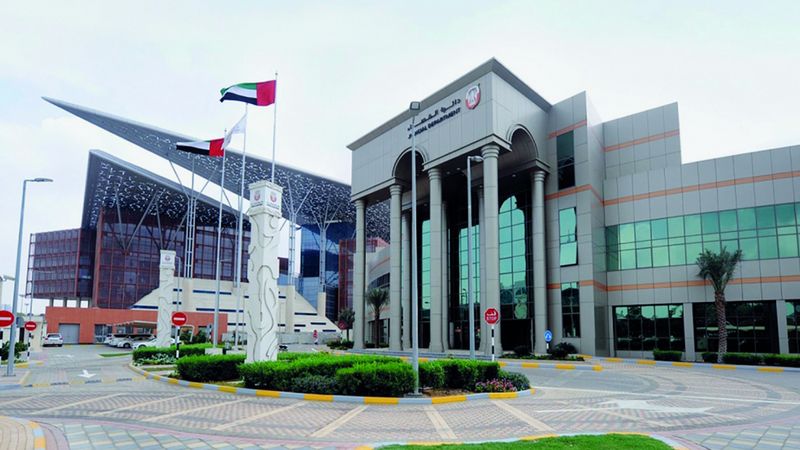 الامارات | تعليق على «التواصل الاجتماعي» يكلف شاباً 70 ألف درهم