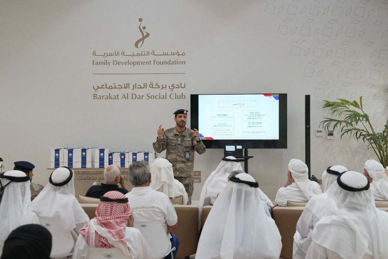 الامارات | كبار المواطنين الأكثر التزاماً بالأنظمة المرورية وعدم ارتكاب المخالفات