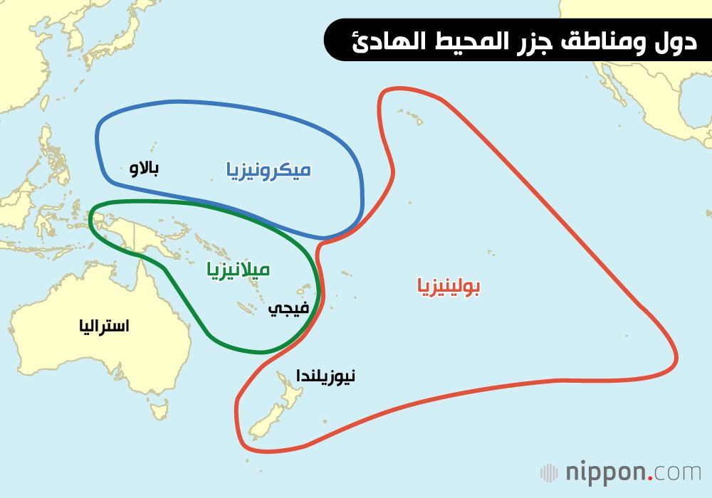 اليابان | تراجع الدعم الأمريكي في المحيط الهادئ: هل تملأ اليابان الفراغ؟