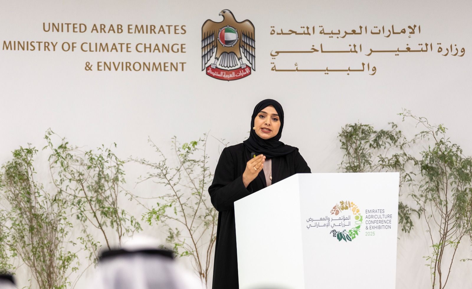الامارات | آمنة الضحّاك لـ"الإمارات اليوم": البحث العلمي يدعم وضع حلول للتحديات ويخلق بيئة زراعية معززة بالتكنولوجيا