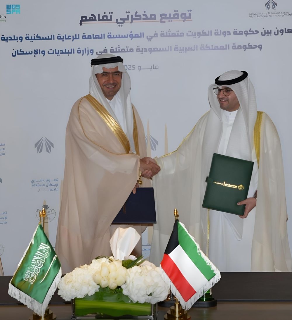 المملكة تفوز بجائزة مجلس التعاون لأفضل مشاريع الإسكان في الخليج