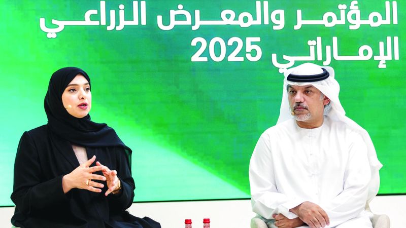 الامارات | المعرض الزراعي الإماراتي الأول ينطلق في العين 28 مايو