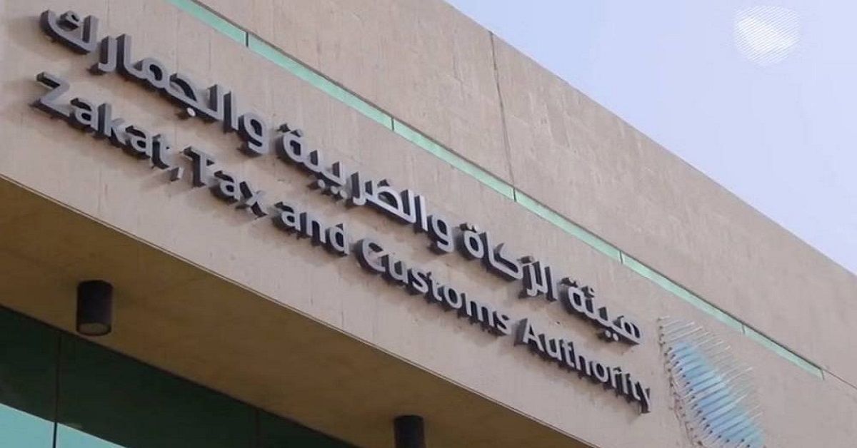 المنافذ الجمركية تسجل 1140 ضبطية في أسبوع