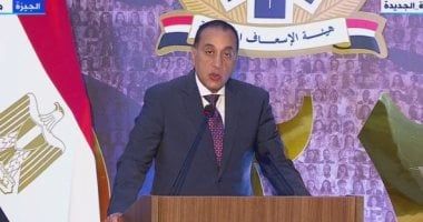 رئيس الوزراء: إنشاء مركز استقبال مكالمات مزود بأحدث تكنولوجيا الاتصالات
