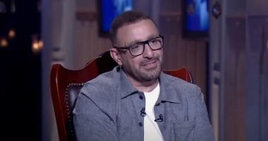 طالع الأبراج: برج الحوت.. حظك اليوم الأحد 25 مايو: تخلص من الأرق