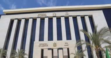 أخبار مصر.. غدا آخر فرصة للتقديم على وظائف فى مشروع الضبعة النووية