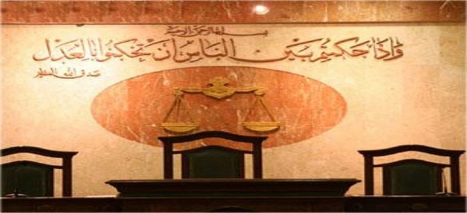 ضبط تشكيل عصابي تخصص في سرقة متعلقات المواطنين بالطريق العام بالقاهرة
