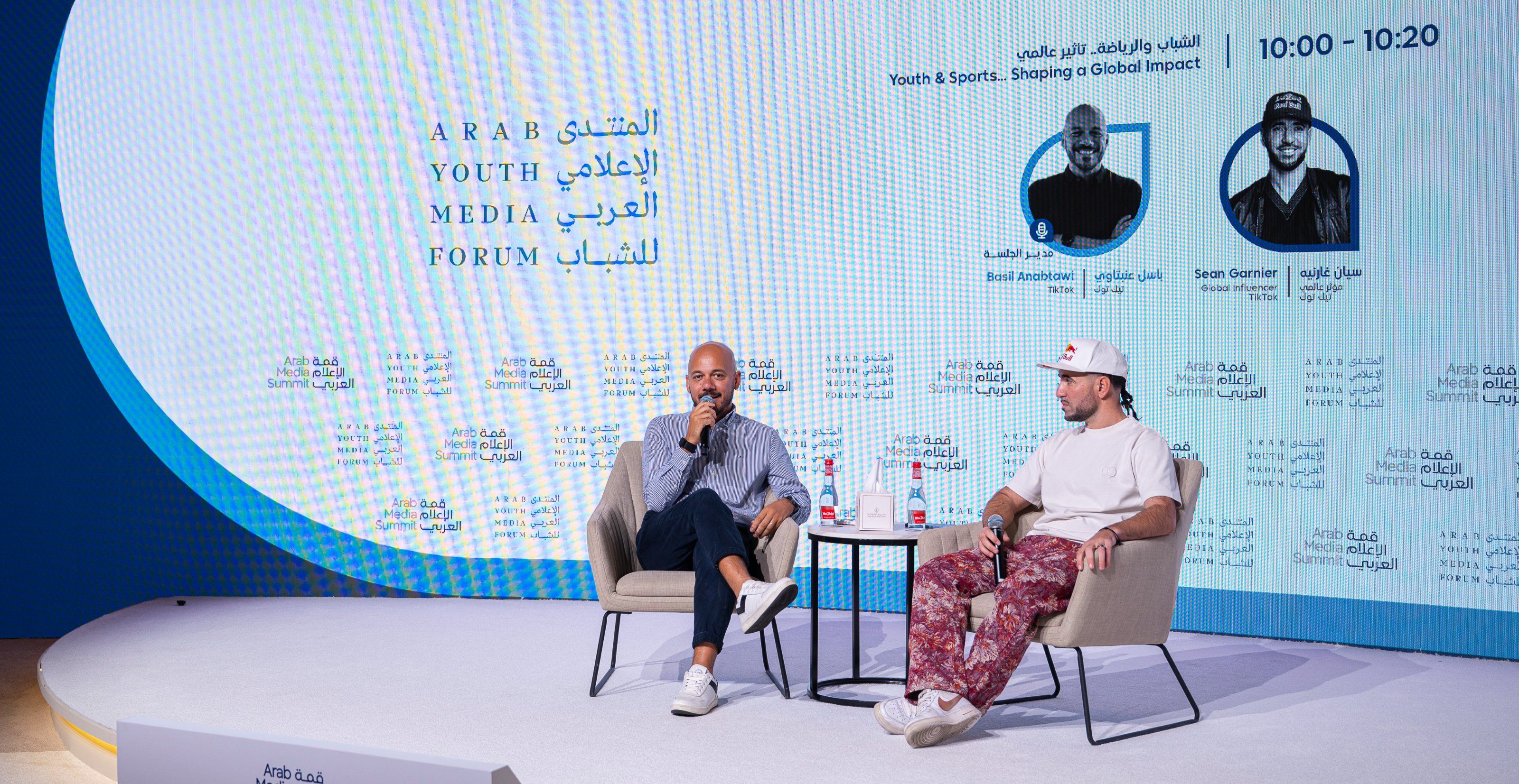 الامارات | "قمة الإعلام العربي" تتناول تأثير المحتوى الرياضي على الشباب