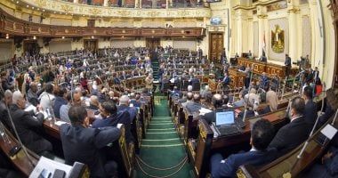 مجلس النواب يوافق على اتفاقية التجارة الحرة بين مصر وصربيا
