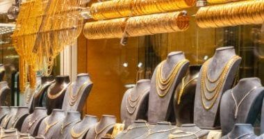 فى ختام التعاملات.. أسعار الذهب فى مصر اليوم
